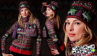 Комплекты: Комплект Олени (свитшот, шарф, шапка)